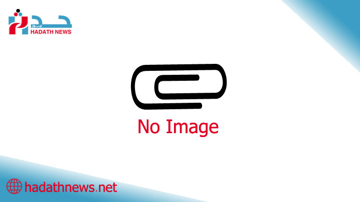 منصة حدث نيوز