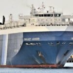 هذه جنسية السفينة التي في حوزة الحوثيين في اليمن