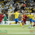 نادي النصر السعودي