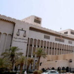 صدور الحكم بإعدام "الشيخ صباح السالم الصباح".. وتفاعل الشارع الكويتي