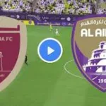 القنوات الناقلة لمباراة العين ضد الوحدة في كأس رئيس الدولة