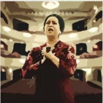 حقوق نشر أغاني أم كلثوم