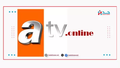 atv44online