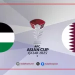 مباراة الاردن ضد قطر