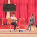 صالون ميون الأدبي