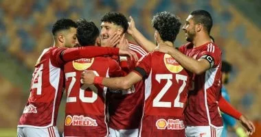 موعد مباراة الاهلى ويانج افريكانز