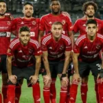 مباراة الأهلي ضد مازيمبي