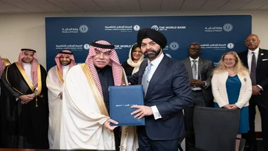 السعودية مركز عالمي لنشر ثقافة الإصلاحات الاقتصادية