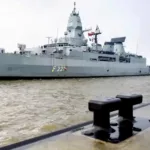 سفينة فرقاطة حربية المانية البحر الاحمر