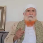 وفاة الداعية اليمني عبد المجيد الزنداني بعمر 82 عامًا في إسطنبول