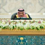 ملخص قرارات مجلس الوزراء السعودي في جلسته المنعقدة في جدة