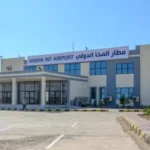 مطار المخا الدولي يعلن عن فتح باب التقديم لمراقبة الملاحة الجوية ICAO 051