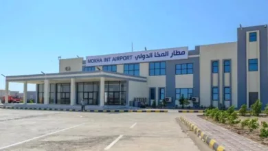 مطار المخا الدولي يعلن عن فتح باب التقديم لمراقبة الملاحة الجوية ICAO 051