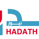 حدث نيوز