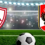 قمة الدوري المصري: الزمالك والأهلي في مواجهة حاسمة