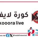 كورة لايف
