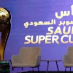 نتائج قرعة كأس السوبر السعودي