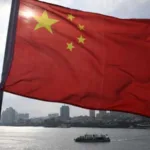 الصين تُطالب بوقف الهجمات على السفن في البحر الأحمر