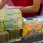 هل تقوّض قرارات "المركزي" في عدن سيطرة الحوثيين المالية؟
