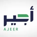 خدمة أجير الحج