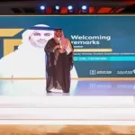 مبادرة استثمارية بقيمة 42 مليار في السعودية