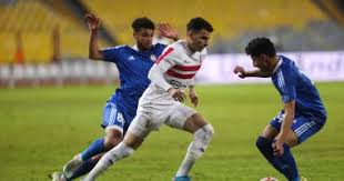 مباراة سموحة ضد الزمالك