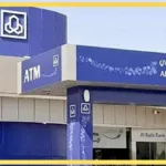 بنك الراجحي يوقف التعامل مع 6 بنوك يمنية