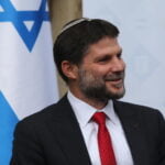 خصم 35 مليون دولار من أموال الضرائب الفلسطينية بقرار من سموتريتش