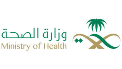 وزارة الصحة السعودية تحذر الحجاج من أخطار ارتفاع الحرارة