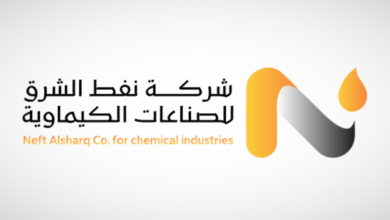 نفط الشرق للصناعات الكيماوية تبدأ تداول أسهمها في السوق السعودي يوم الثلاثاء المقبل