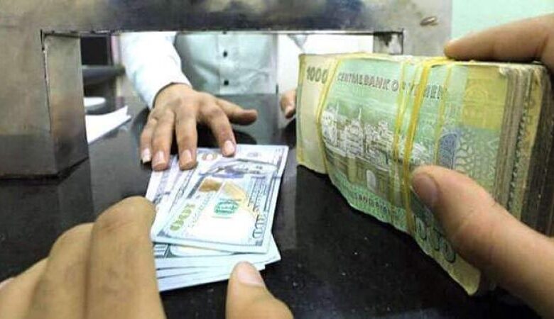 سعر الصرف والاسعار في مناطق الشرعية والحوثيين