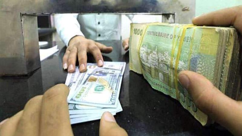 سعر الصرف والاسعار في مناطق الشرعية والحوثيين