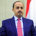 الحكومة الشرعية تخرج عن صمتها وتعلق على اقتحام هؤلاء هذا المكان