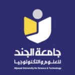 جامعة الجند