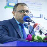 جامعة العلوم والتكنولوجيا - عدن تختتم أعمال المؤتمر العلمي الدولي الأول