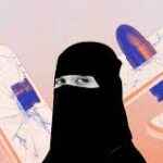 الابتزاز الإلكتروني في اليمن: تسليط الضوء على مخاطر الأمن الرقمي وحاجة الدولة للتدخل