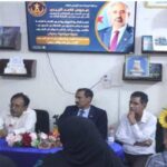 فعالية ثقافية حول مستجدات الوضع السياسي في الجنوب في اتحاد أدباء وكتاب الجنوبي