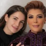 شام الذهبي