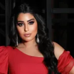 آتين عامر