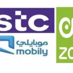 الإتصالات في السعودية: تحديات التكلفة والشفافية وتأثيرها على الأمن والاقتصاد