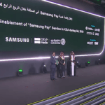 اطلاق خدمة Samsung Pay