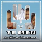 التعليم في اليمن مفتاح التحرير