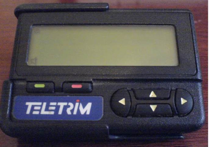 ما هو نظام الـ Pagers؟