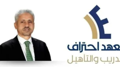 الشيخ المخلافي يقدم 150 مليون ريال لخريجي الدفعة الثالثة من معهد احتراف