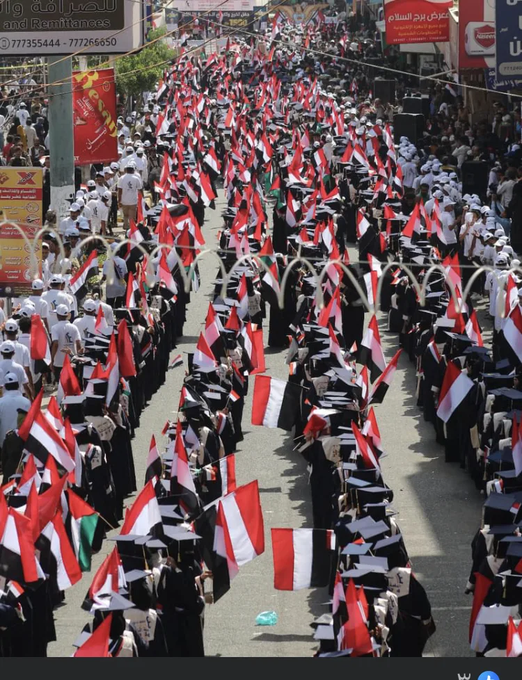 احتفل معهد احتراف للتدريب والتأهيل في مد...