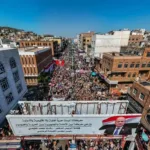 تعز تحتفل بذكرى ثورة 26 سبتمبر بكرنفالات واستعراضات شعبية