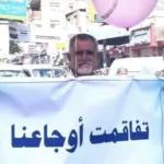 قفزة صادمة في سعر الريال السعودي مقابل الريال اليمني: تحديات اقتصادية تفرض واقعاً أكثر صعوبة