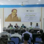 إحياء ذكرى عبدالحبيب سالم في تعز وإطلاق جائزة للصحافة باسمه