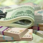 أسعار صرف العملات الأجنبية مقابل الريال اليمني اليوم الخميس 7 نوفمبر 2024