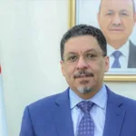 رئيس الوزراء اليمني يصل إلى السعودية لبحث الدعم الاقتصادي